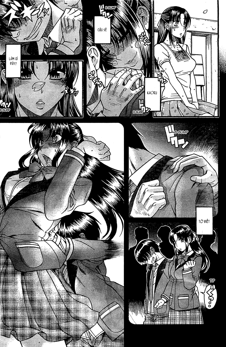 Nana To Kaoru Chapter 94 - 9