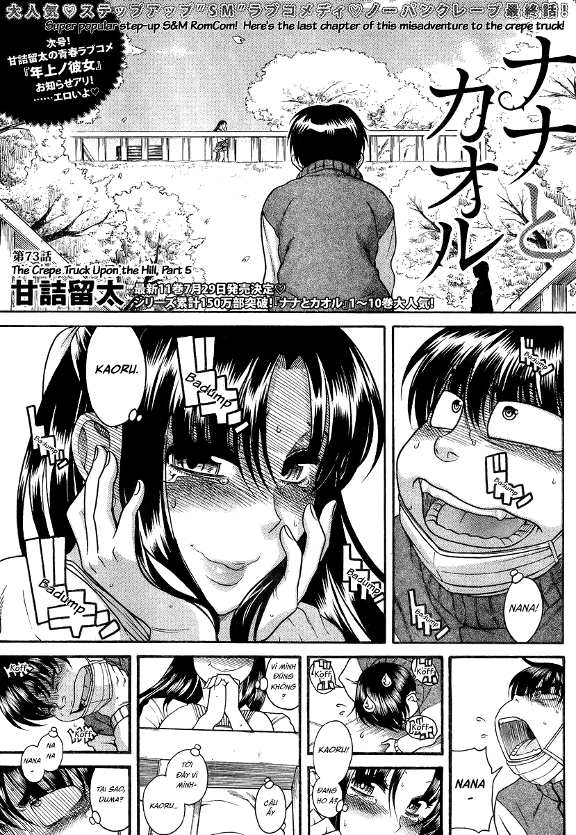Nana To Kaoru Chapter 95 - 2