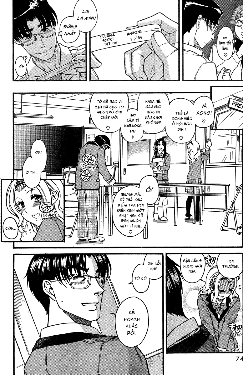 Nana To Kaoru Chapter 96 - 3