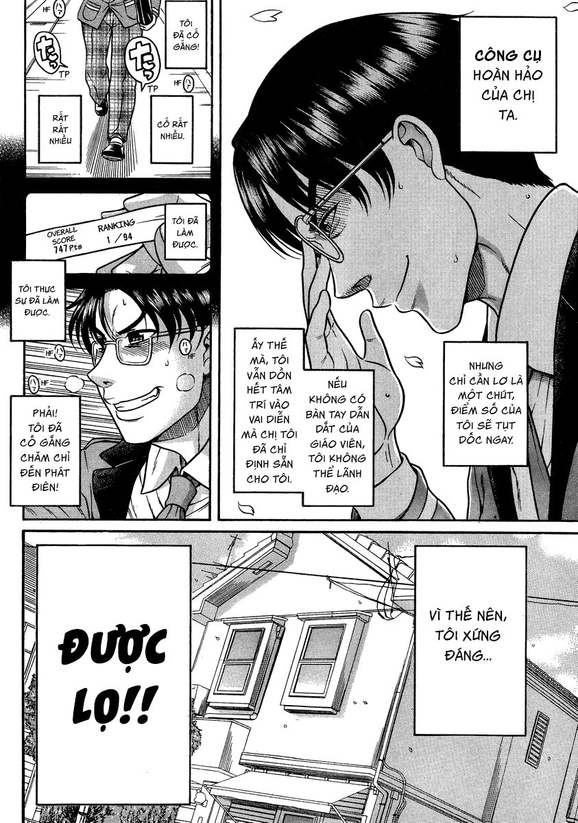 Nana To Kaoru Chapter 96 - 7