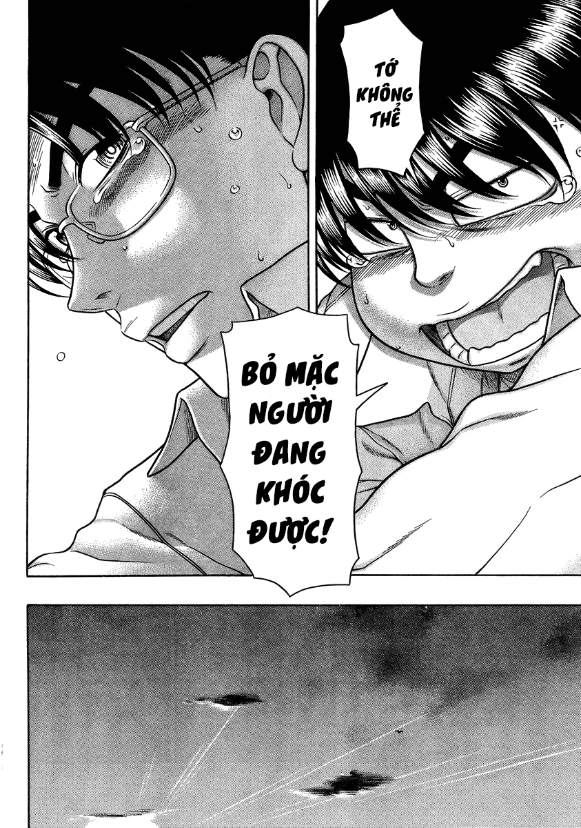 Nana To Kaoru Chapter 96 - 18