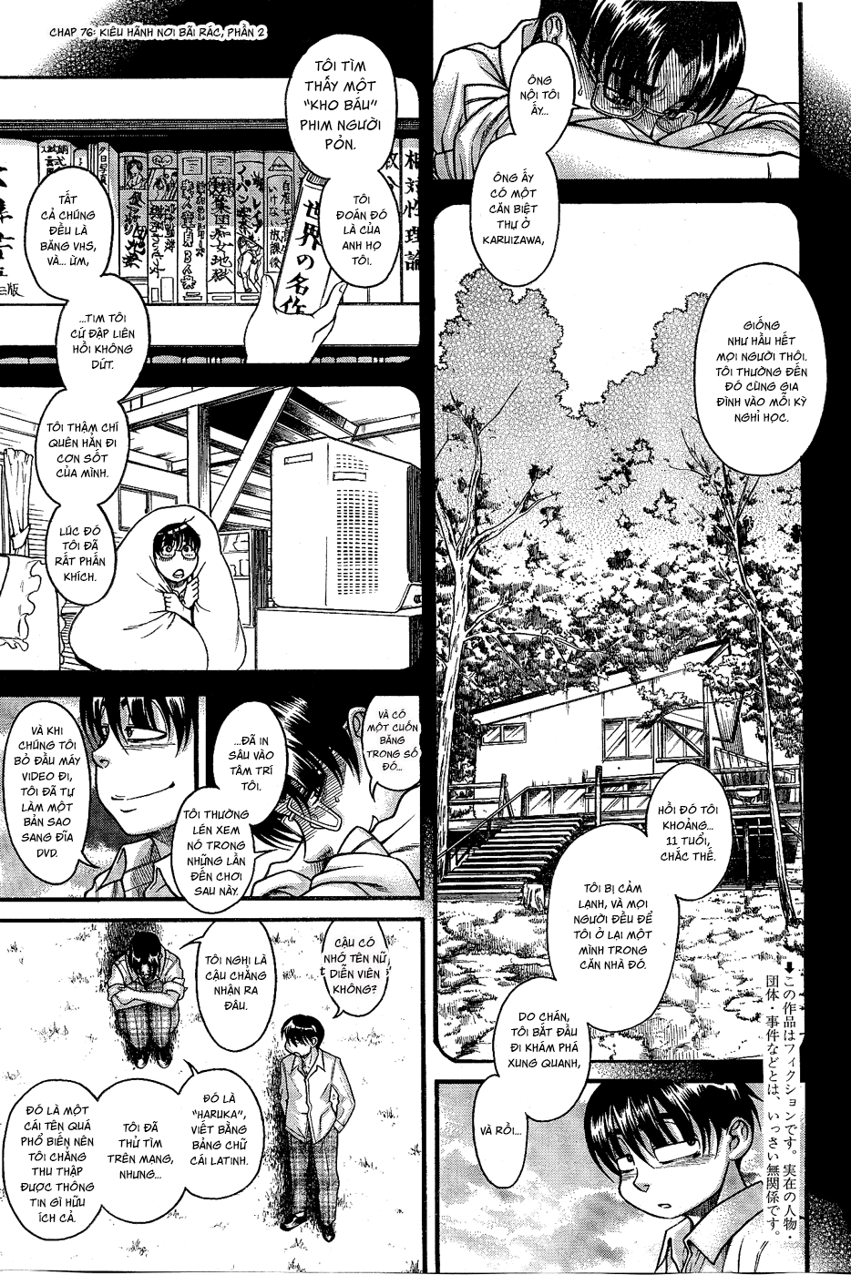 Nana To Kaoru Chapter 97 - 2