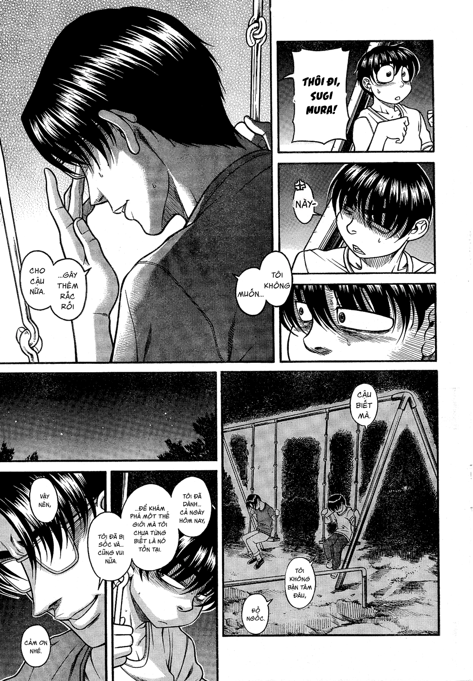 Nana To Kaoru Chapter 97 - 16