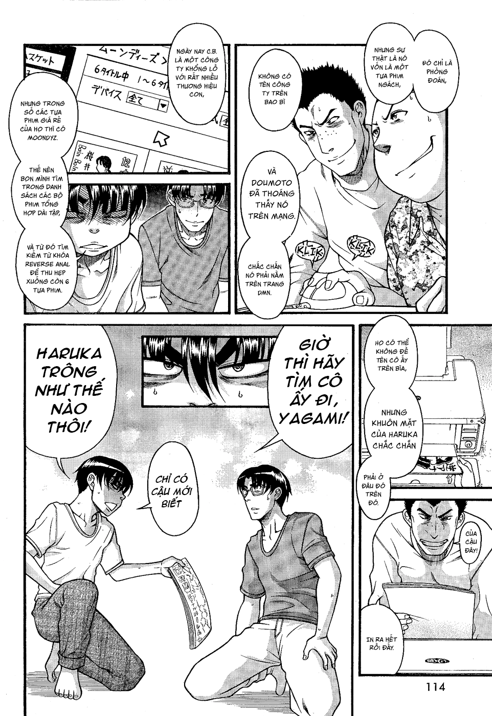 Nana To Kaoru Chapter 98 - 14