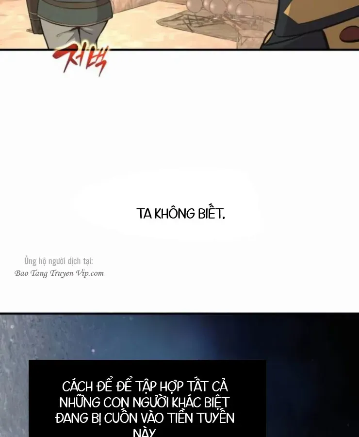 Trở Thành Hung Thần Trong Trò Chơi Thủ Thành Chapter 172 - 124