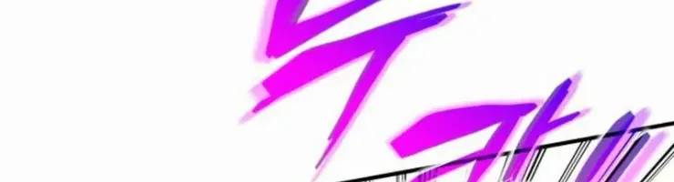 Trở Thành Hung Thần Trong Trò Chơi Thủ Thành Chapter 172 - 66