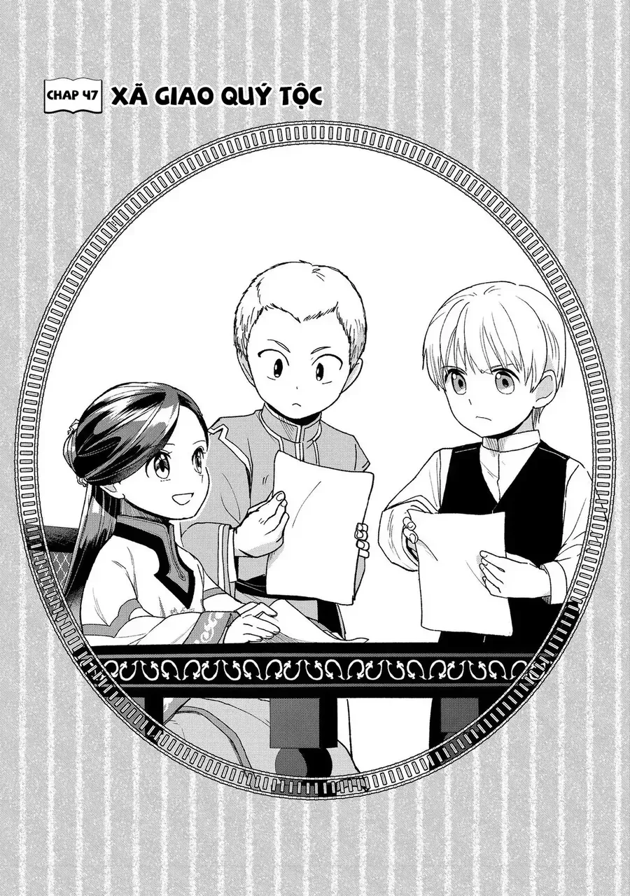 Honzuki No Gekokujou : Dai 3-Bu Ryouchi Ni Hon O Hirogeyou ! Chapter 47 - 2