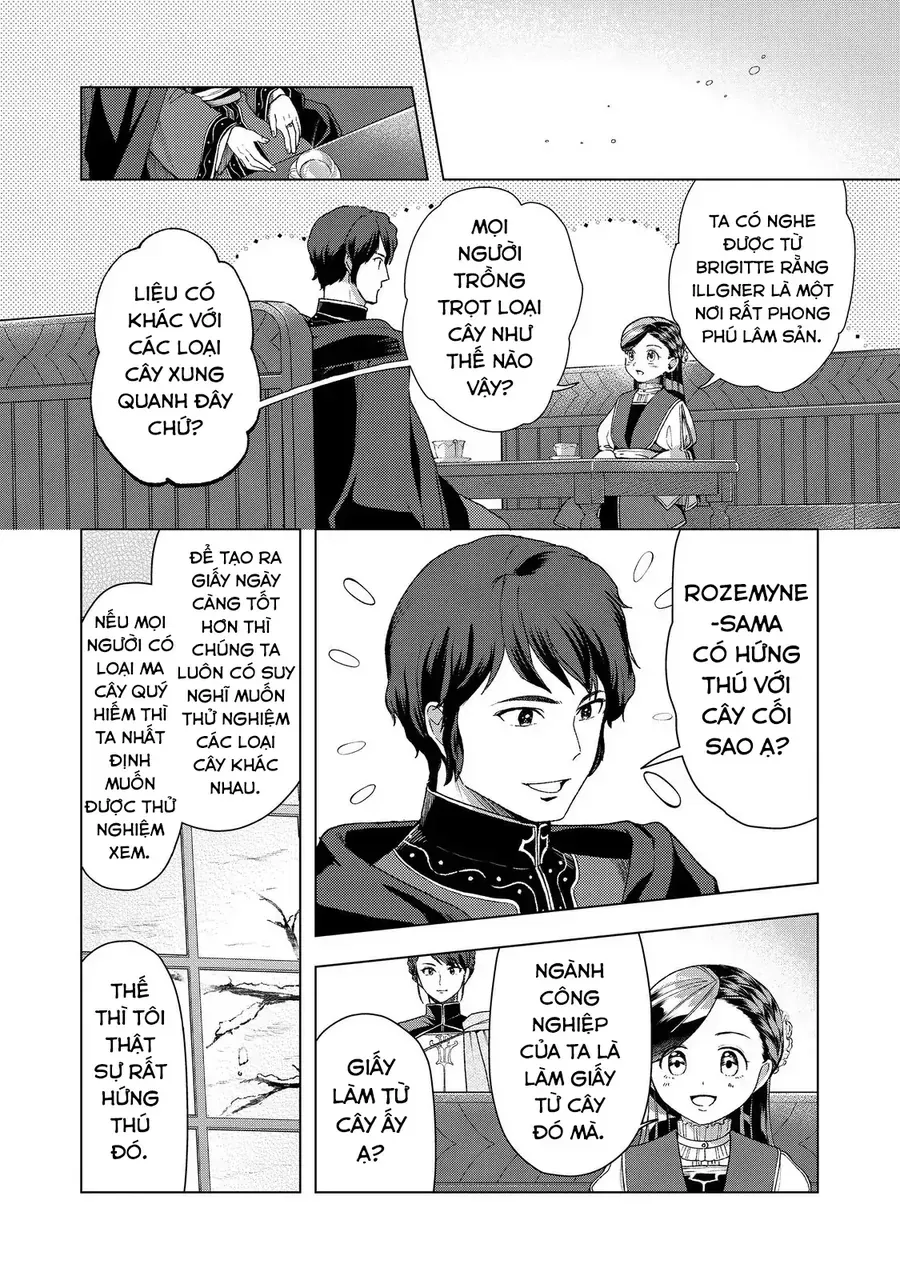 Honzuki No Gekokujou : Dai 3-Bu Ryouchi Ni Hon O Hirogeyou ! Chapter 47 - 11