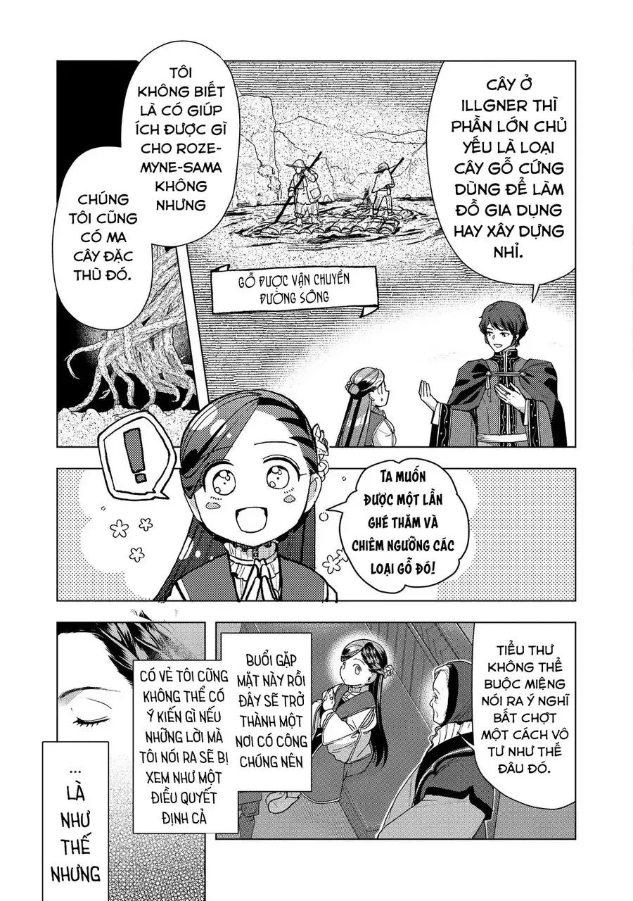 Honzuki No Gekokujou : Dai 3-Bu Ryouchi Ni Hon O Hirogeyou ! Chapter 47 - 12