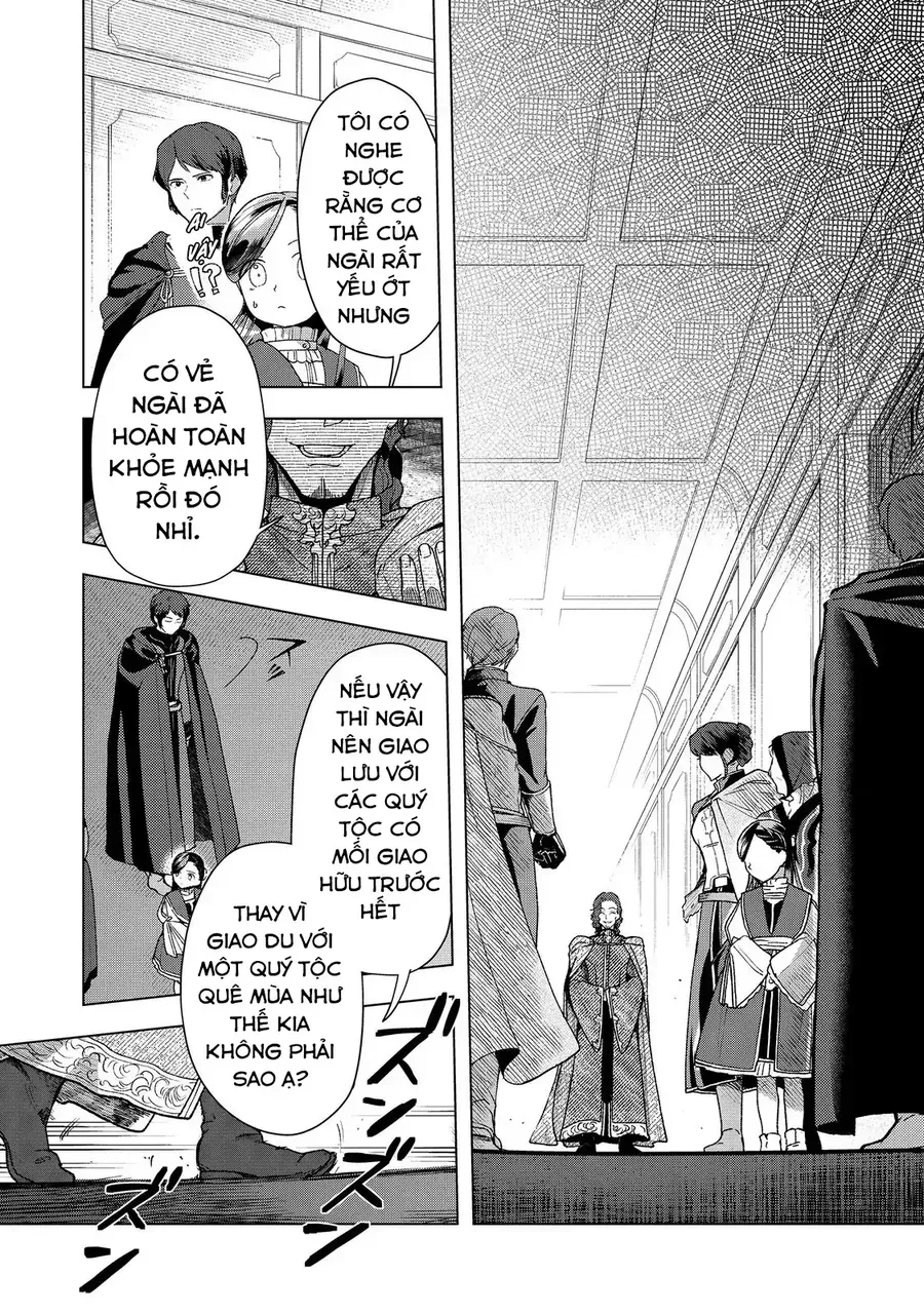 Honzuki No Gekokujou : Dai 3-Bu Ryouchi Ni Hon O Hirogeyou ! Chapter 47 - 15