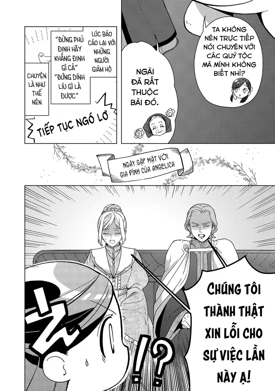 Honzuki No Gekokujou : Dai 3-Bu Ryouchi Ni Hon O Hirogeyou ! Chapter 47 - 19