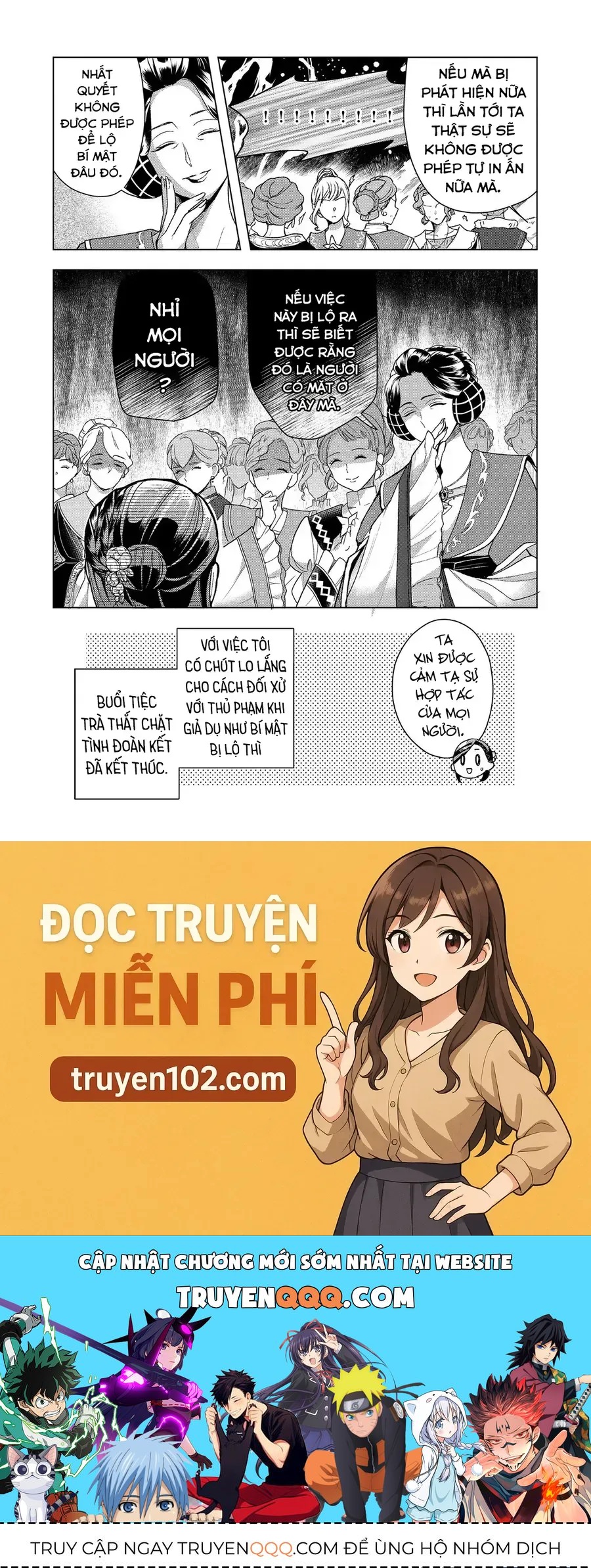 Honzuki No Gekokujou : Dai 3-Bu Ryouchi Ni Hon O Hirogeyou ! Chapter 47 - 31