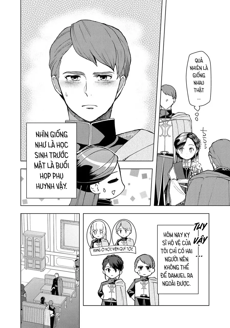 Honzuki No Gekokujou : Dai 3-Bu Ryouchi Ni Hon O Hirogeyou ! Chapter 47 - 7