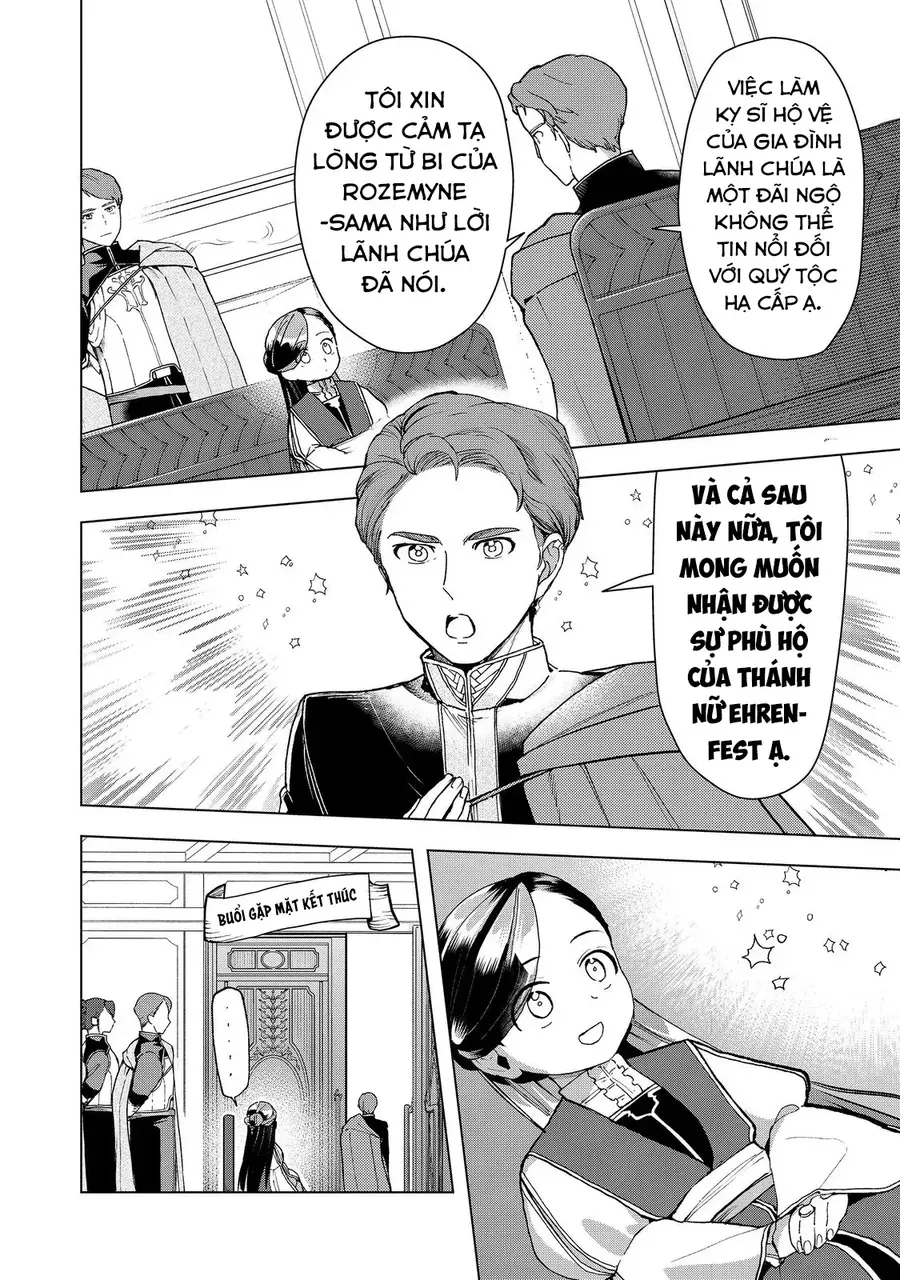 Honzuki No Gekokujou : Dai 3-Bu Ryouchi Ni Hon O Hirogeyou ! Chapter 47 - 9