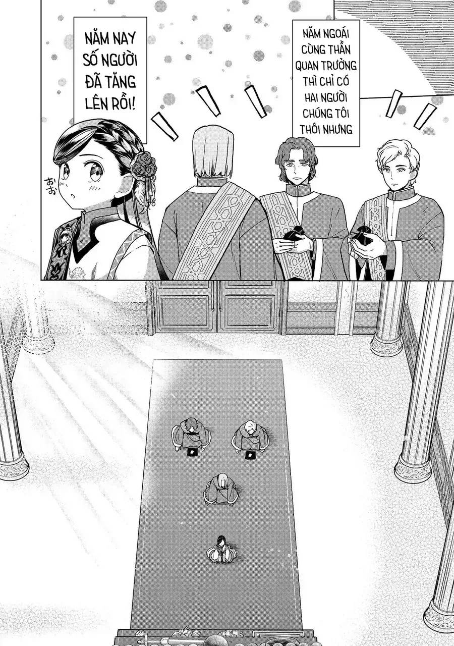 Honzuki No Gekokujou : Dai 3-Bu Ryouchi Ni Hon O Hirogeyou ! Chapter 48 - 13