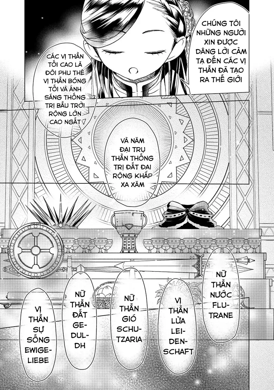 Honzuki No Gekokujou : Dai 3-Bu Ryouchi Ni Hon O Hirogeyou ! Chapter 48 - 14