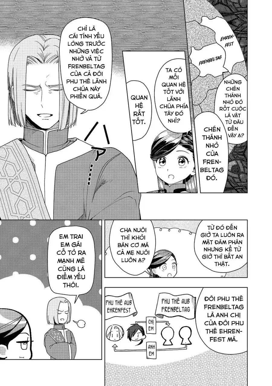 Honzuki No Gekokujou : Dai 3-Bu Ryouchi Ni Hon O Hirogeyou ! Chapter 48 - 17