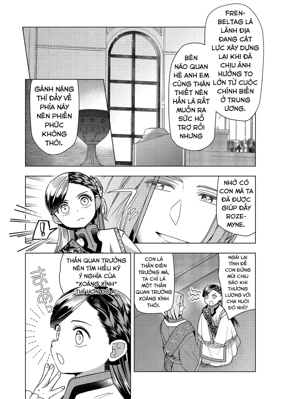 Honzuki No Gekokujou : Dai 3-Bu Ryouchi Ni Hon O Hirogeyou ! Chapter 48 - 18