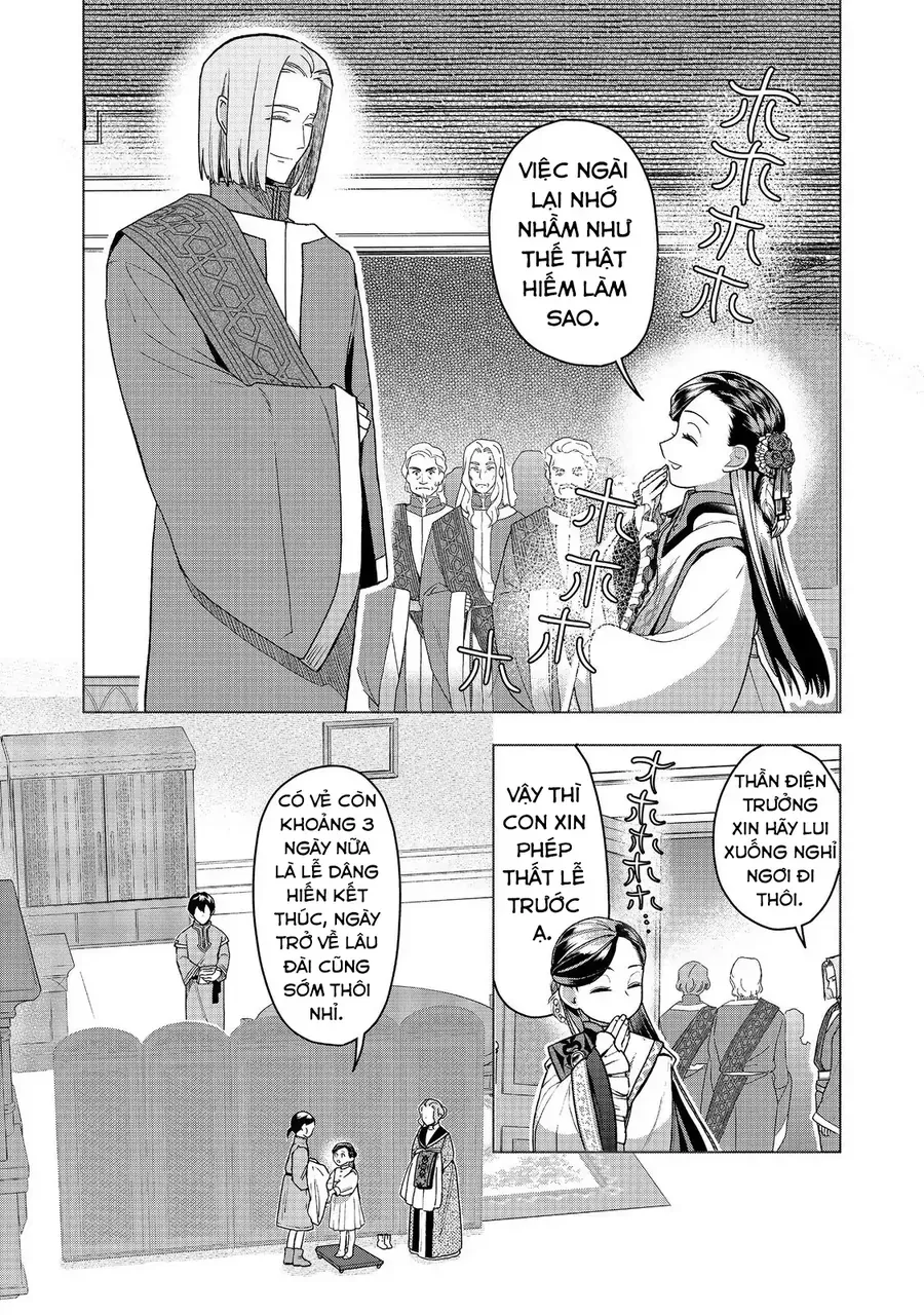 Honzuki No Gekokujou : Dai 3-Bu Ryouchi Ni Hon O Hirogeyou ! Chapter 48 - 19