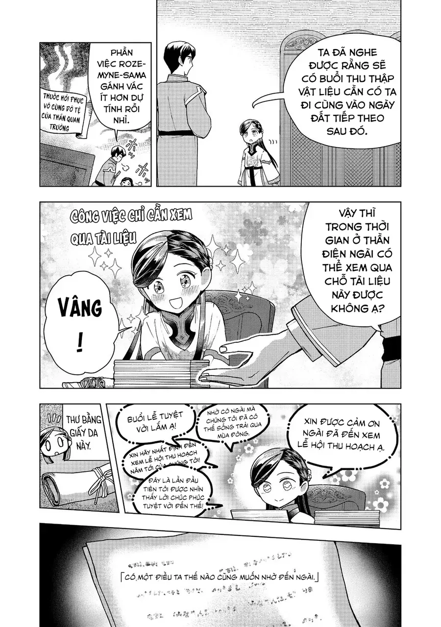 Honzuki No Gekokujou : Dai 3-Bu Ryouchi Ni Hon O Hirogeyou ! Chapter 48 - 20