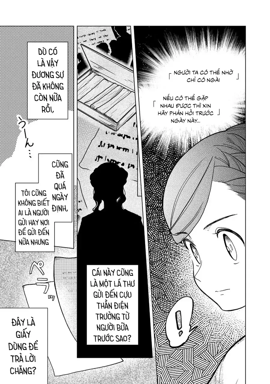 Honzuki No Gekokujou : Dai 3-Bu Ryouchi Ni Hon O Hirogeyou ! Chapter 48 - 21