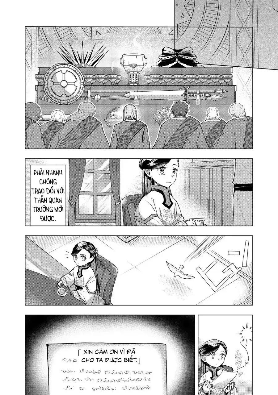 Honzuki No Gekokujou : Dai 3-Bu Ryouchi Ni Hon O Hirogeyou ! Chapter 48 - 26