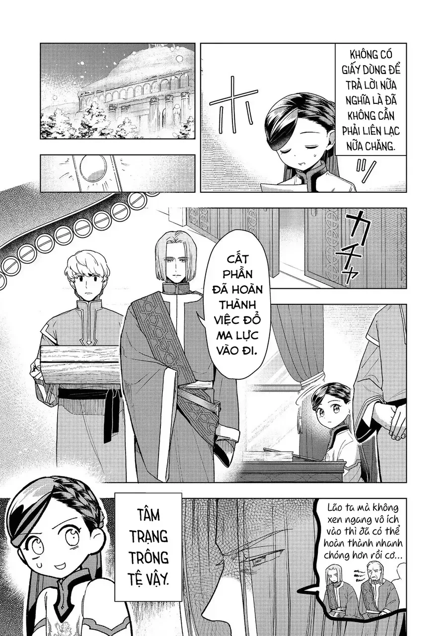 Honzuki No Gekokujou : Dai 3-Bu Ryouchi Ni Hon O Hirogeyou ! Chapter 48 - 27