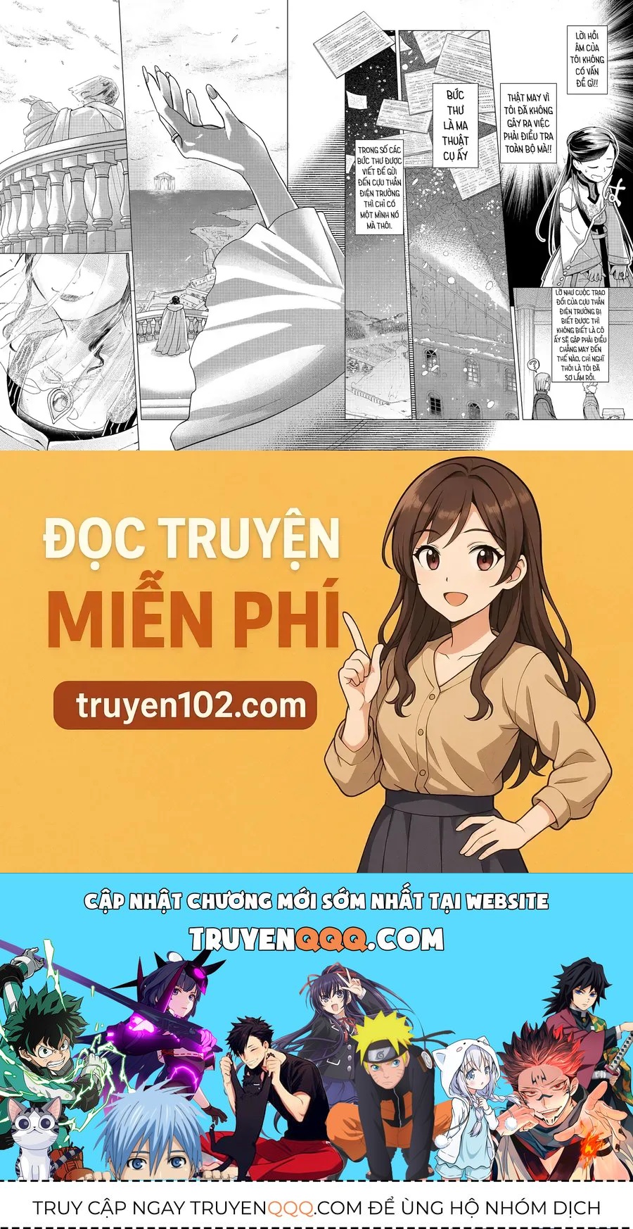 Honzuki No Gekokujou : Dai 3-Bu Ryouchi Ni Hon O Hirogeyou ! Chapter 48 - 30