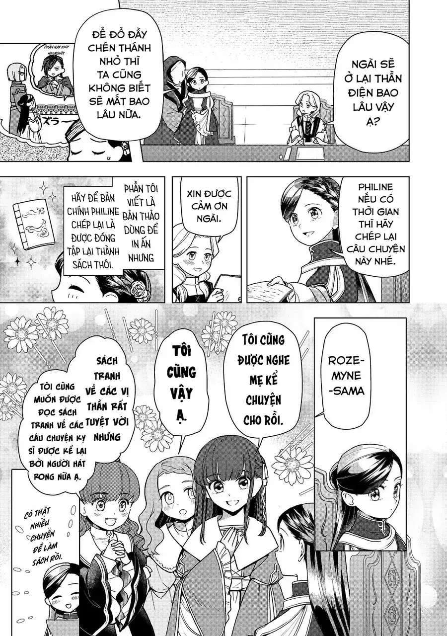 Honzuki No Gekokujou : Dai 3-Bu Ryouchi Ni Hon O Hirogeyou ! Chapter 48 - 4