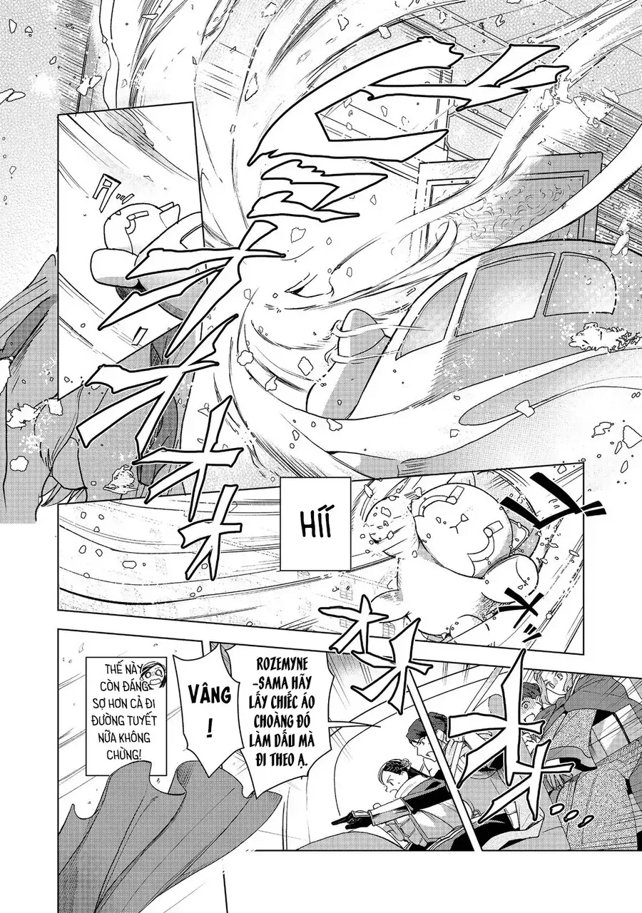 Honzuki No Gekokujou : Dai 3-Bu Ryouchi Ni Hon O Hirogeyou ! Chapter 48 - 7