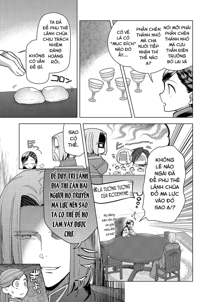 Honzuki No Gekokujou : Dai 3-Bu Ryouchi Ni Hon O Hirogeyou ! Chapter 48 - 10