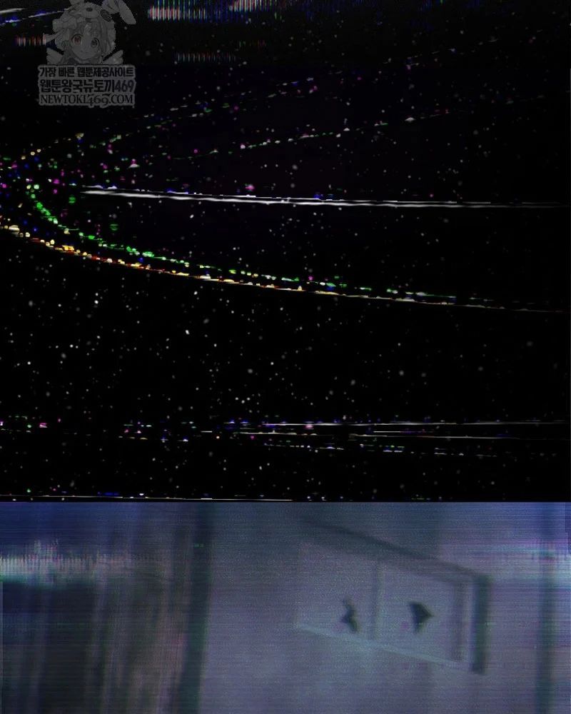 Ra Mắt Hay Ra Đi Chapter 100 - 126