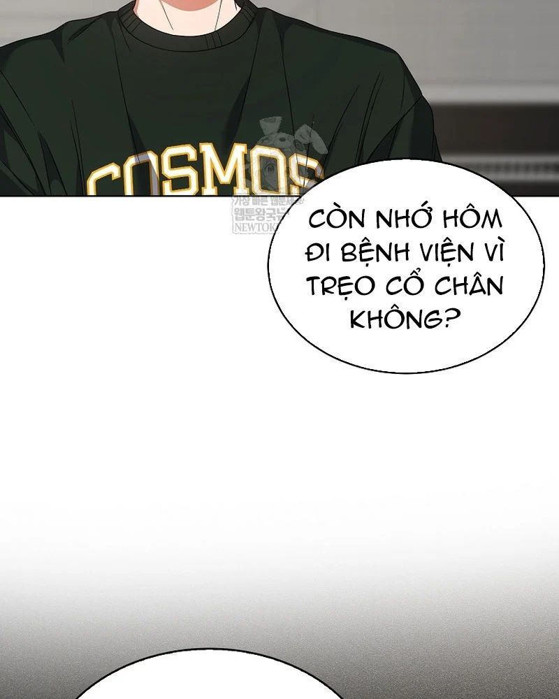 Ra Mắt Hay Ra Đi Chapter 100 - 17