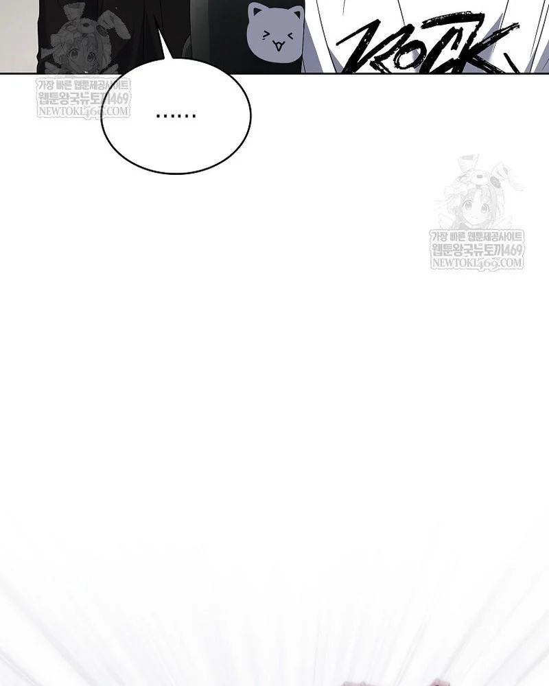 Ra Mắt Hay Ra Đi Chapter 100 - 26