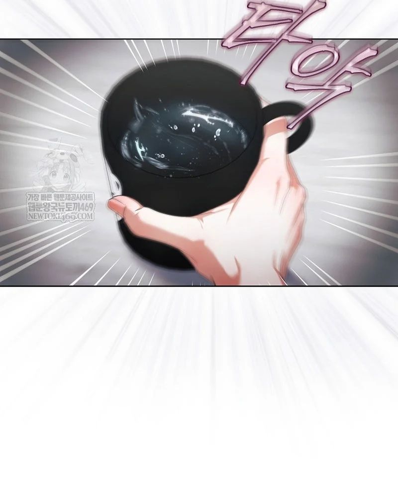 Ra Mắt Hay Ra Đi Chapter 100 - 27