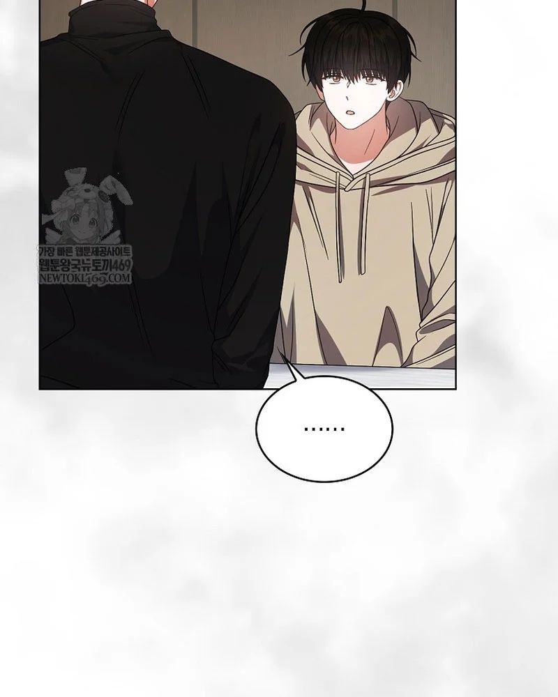 Ra Mắt Hay Ra Đi Chapter 100 - 35