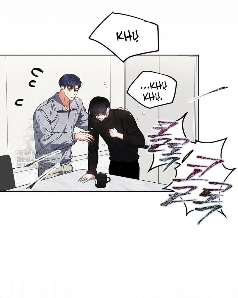 Ra Mắt Hay Ra Đi Chapter 100 - 69