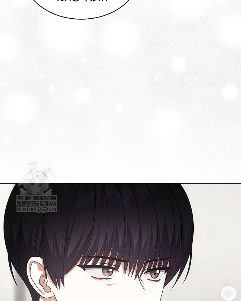 Ra Mắt Hay Ra Đi Chapter 100 - 87