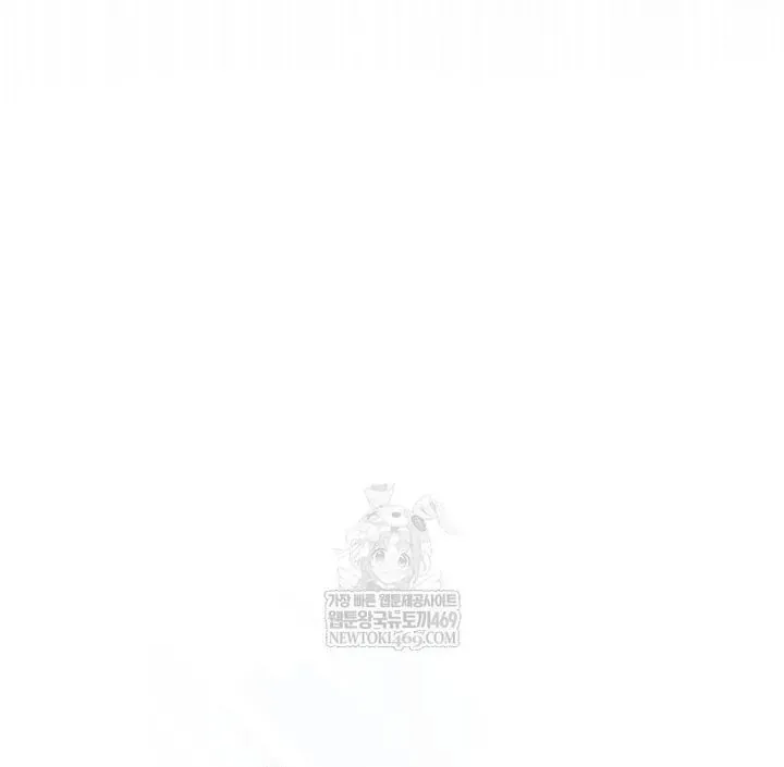 Ra Mắt Hay Ra Đi Chapter 96 - 112