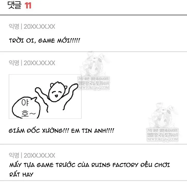 Ra Mắt Hay Ra Đi Chapter 96 - 118