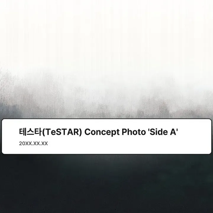 Ra Mắt Hay Ra Đi Chapter 96 - 122