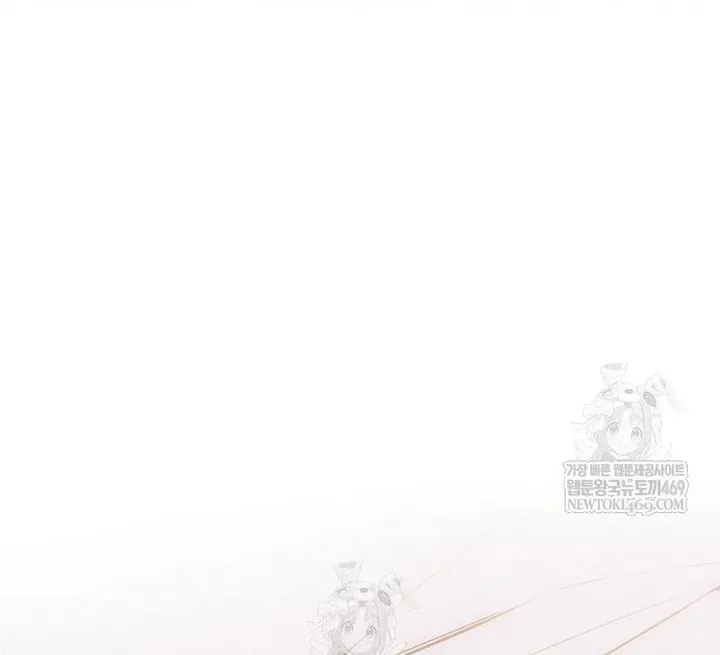 Ra Mắt Hay Ra Đi Chapter 96 - 125