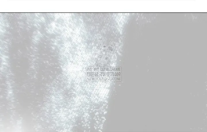 Ra Mắt Hay Ra Đi Chapter 96 - 21