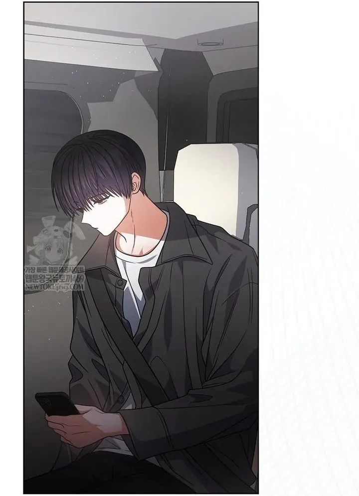 Ra Mắt Hay Ra Đi Chapter 96 - 6