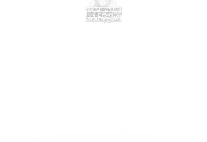 Ra Mắt Hay Ra Đi Chapter 96 - 52