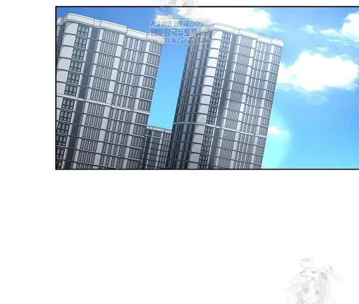 Ra Mắt Hay Ra Đi Chapter 96 - 59