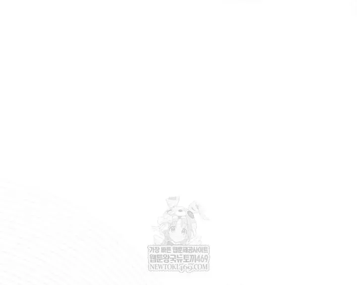 Ra Mắt Hay Ra Đi Chapter 96 - 61