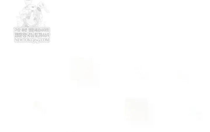 Ra Mắt Hay Ra Đi Chapter 96 - 65