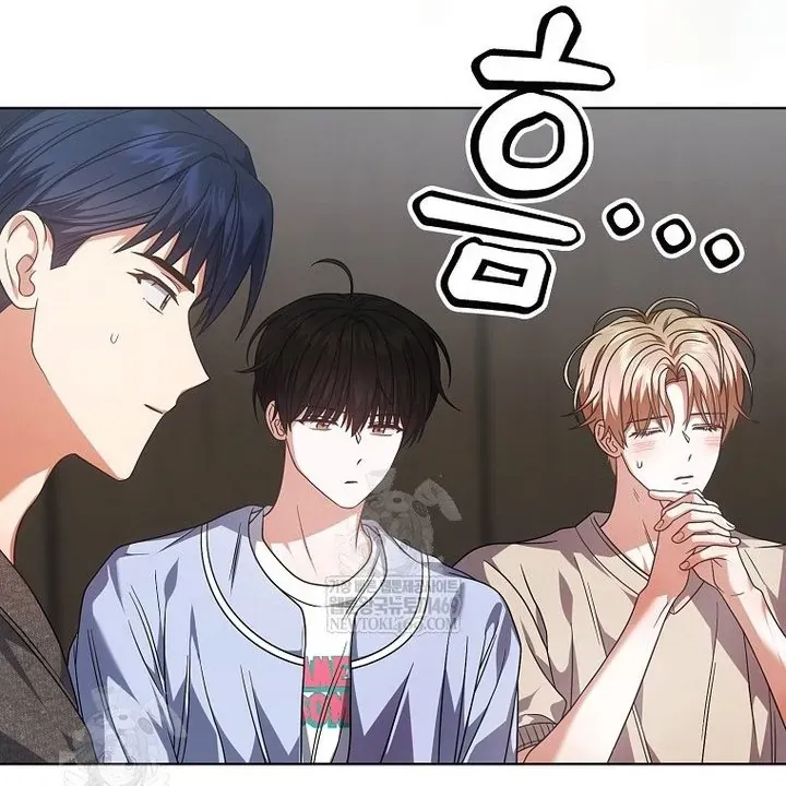 Ra Mắt Hay Ra Đi Chapter 96 - 68