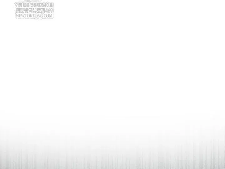 Ra Mắt Hay Ra Đi Chapter 96 - 69